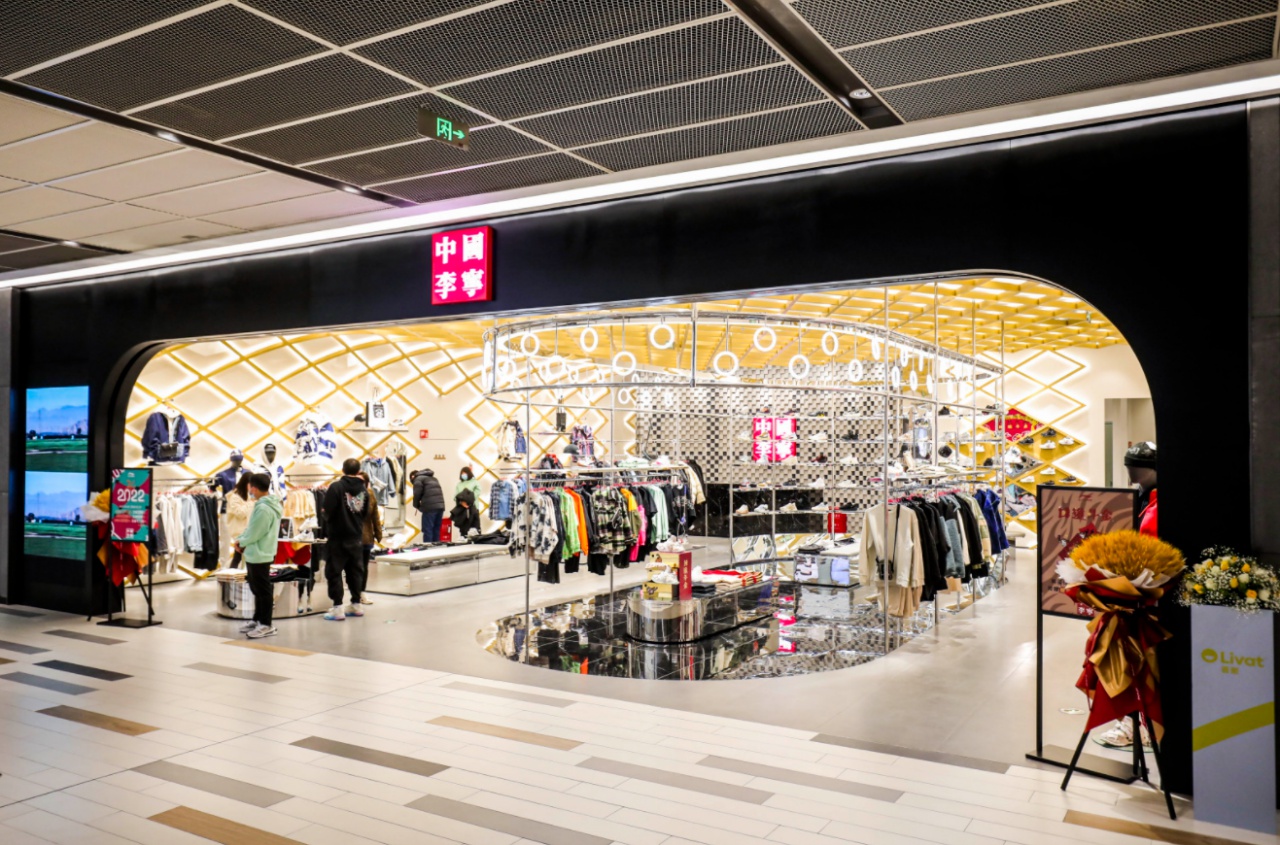 "宜家 荟聚"强强联合 云南首家"昆明荟聚"英格卡购物中心20日在昆开业