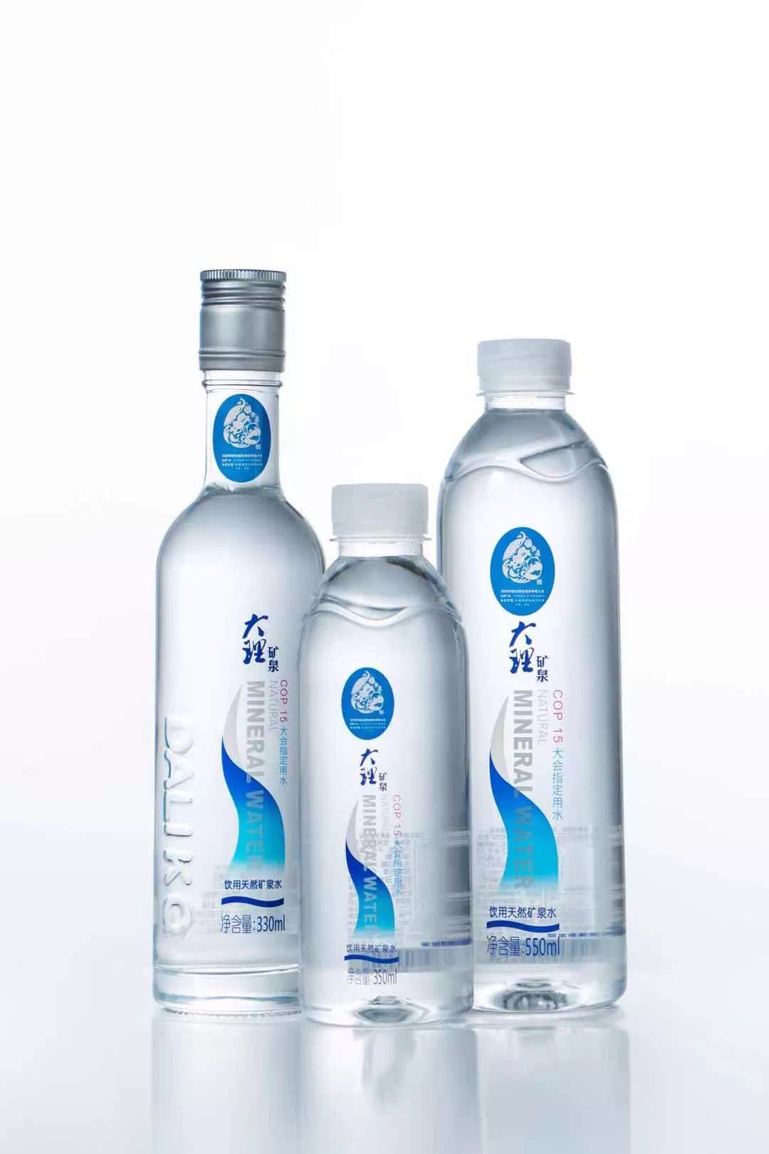 全国唯一!大理矿泉获cop15大会主会场指定用水殊荣