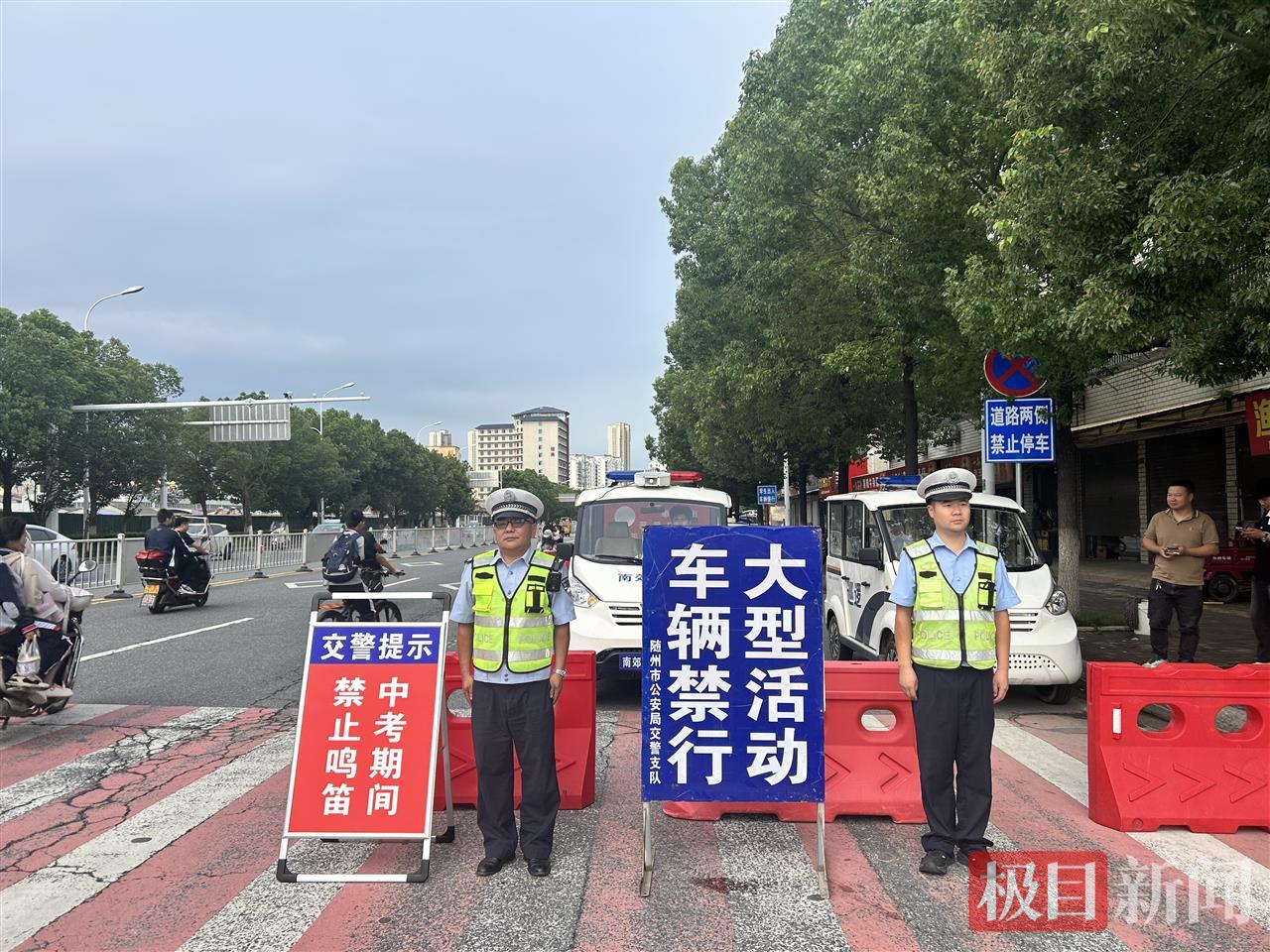 微信图片_20250623171352.jpg