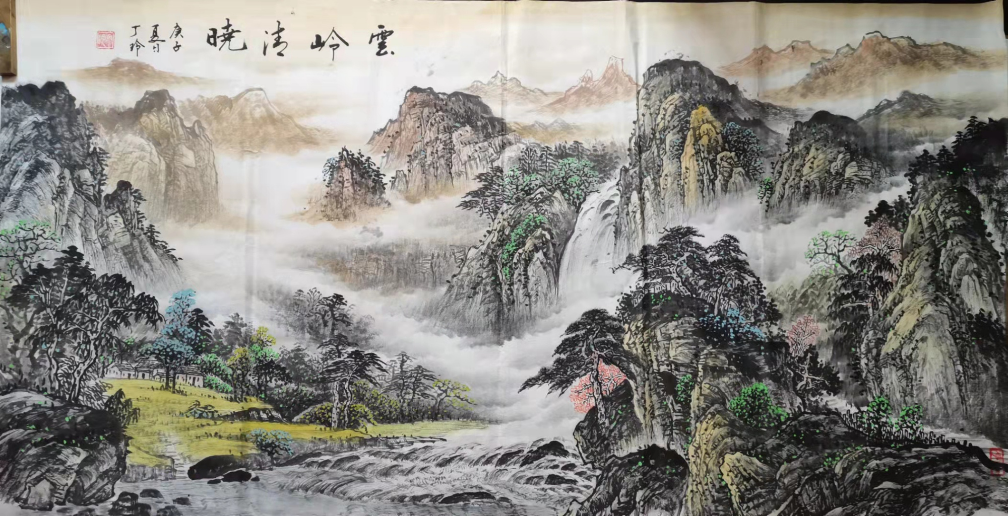 丁玲画家—牡丹 山水画新作品