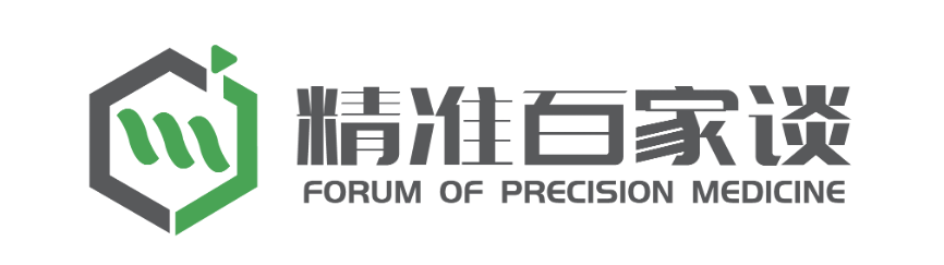 精准百家谈大咖访谈|张雅敏:从移植视野看中晚期肝癌的综合治疗