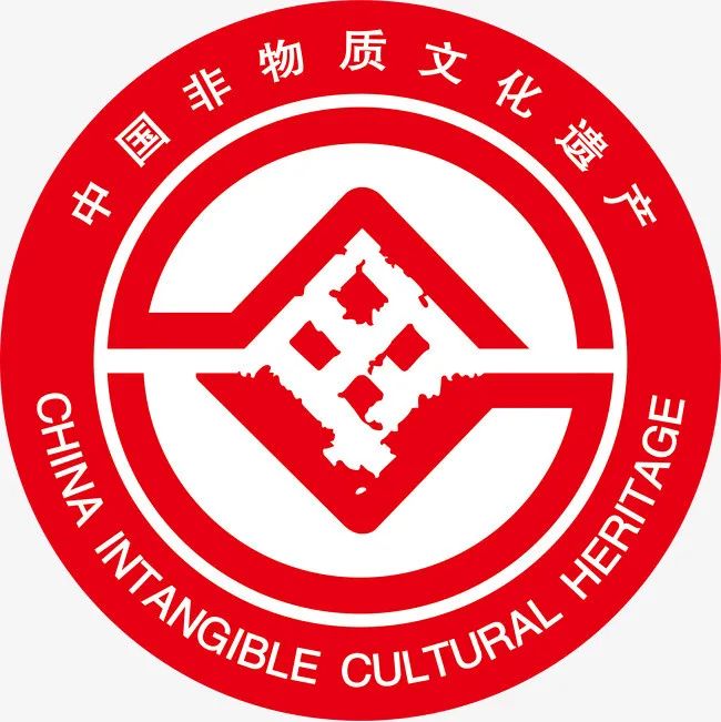 联合国教科文组织:非物质文化遗产领域