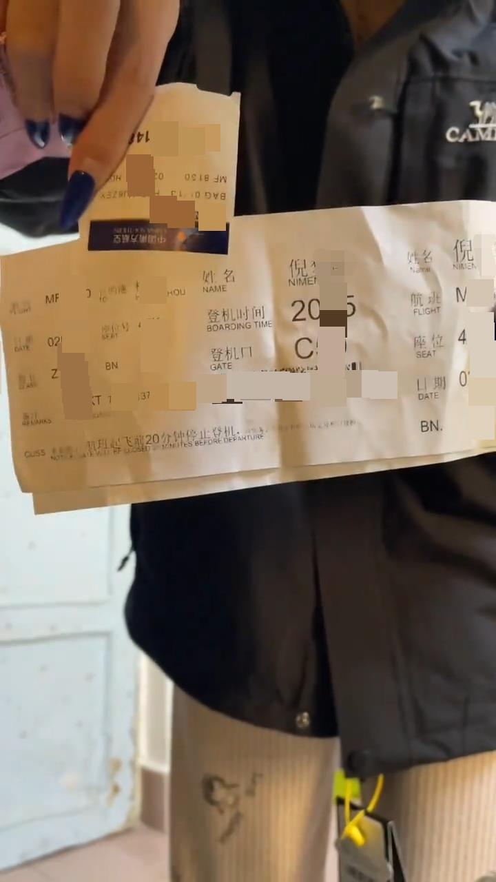 Mua áo khoác trên sàn TMĐT, người phụ nữ nhận hàng "mới cứng” nhưng thứ trong túi áo mới ngỡ ngàng: “Lần đầu gặp chuyện khó tin đến vậy…”- Ảnh 1. Mua áo khoác trên sàn TMĐT, người phụ nữ nhận hàng "mới cứng” nhưng thứ trong túi áo mới ngỡ ngàng: “Lần đầu gặp chuyện khó tin đến vậy…”- Ảnh 1.