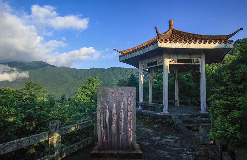 寻访猫儿山老山界 传承红军长征精神