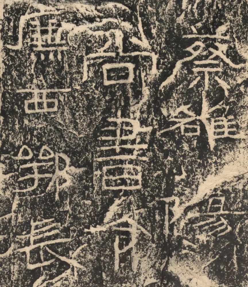 只写了六个字的隶书楹联作品,为何能入选全国书法篆刻展