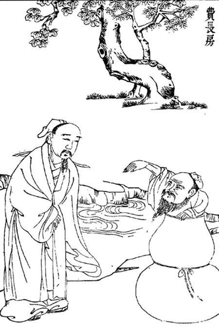 道家因何把葫芦作为道家的象征?「悬壶济世」的由来是什么?