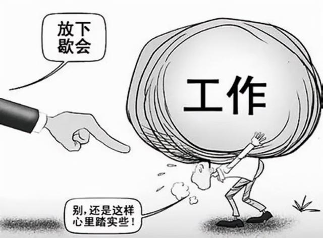 平日裡,你感到生活壓力大太太累了是嗎?可是你不能,也沒有資格停下