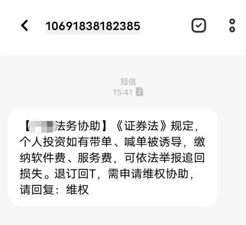 短信业务代理怎么做 短信业务代理怎么做