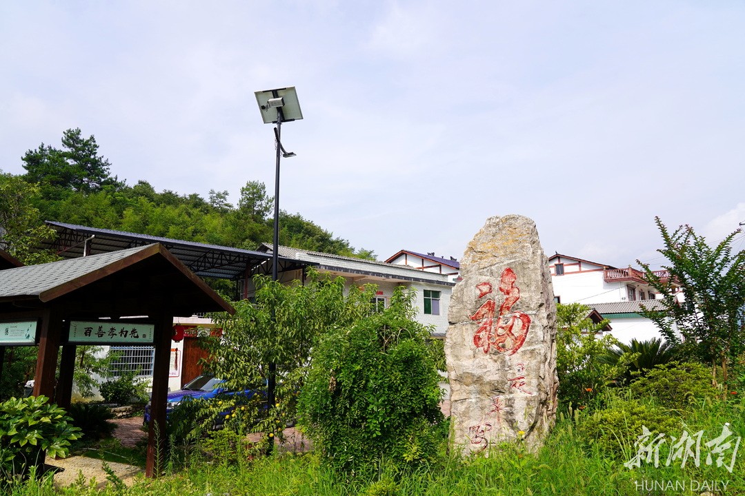 索溪峪街道:田园清新美 乡村旅游兴