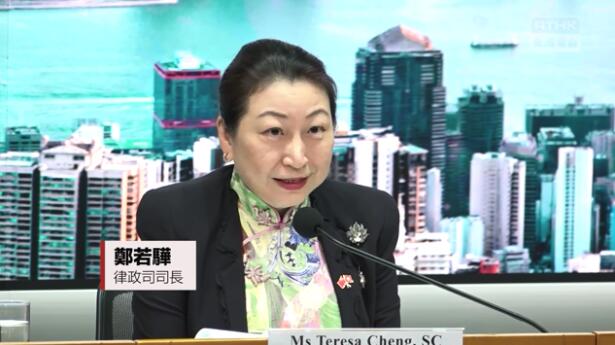 香港律政司司长:有可能是终身!