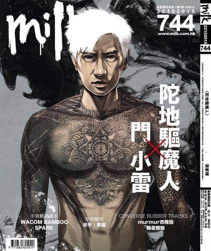 张家辉的从艺之路