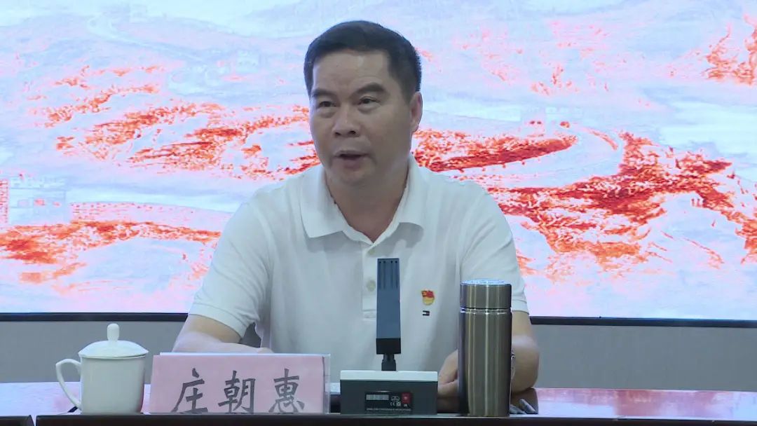 「奋进新征程 建功新时代」庄朝惠勉励村(社区)党组织书记:勇挑重担