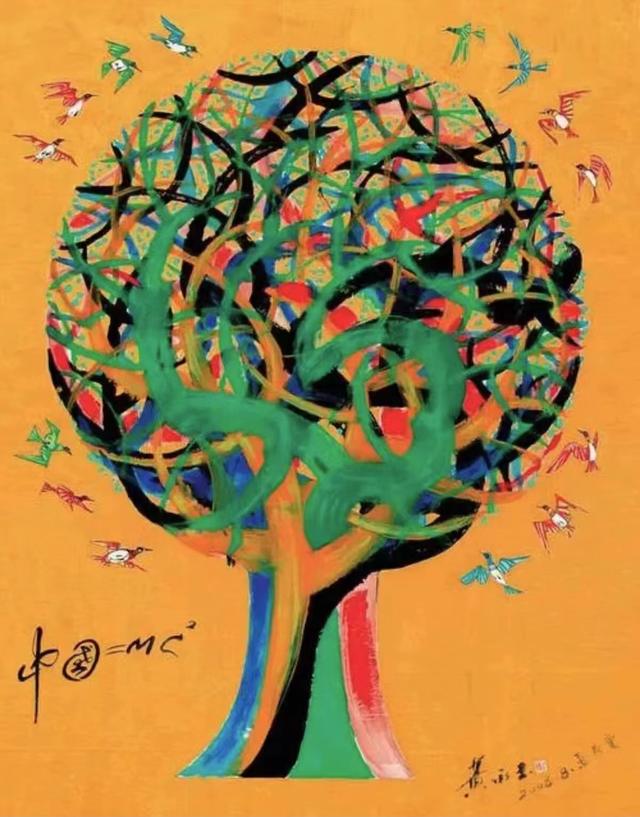 张志君:跟黄永玉先生学创意