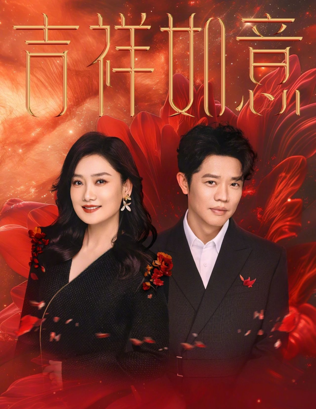 凤凰传奇张杰潘玮柏蔡依林光良他们要来南昌了