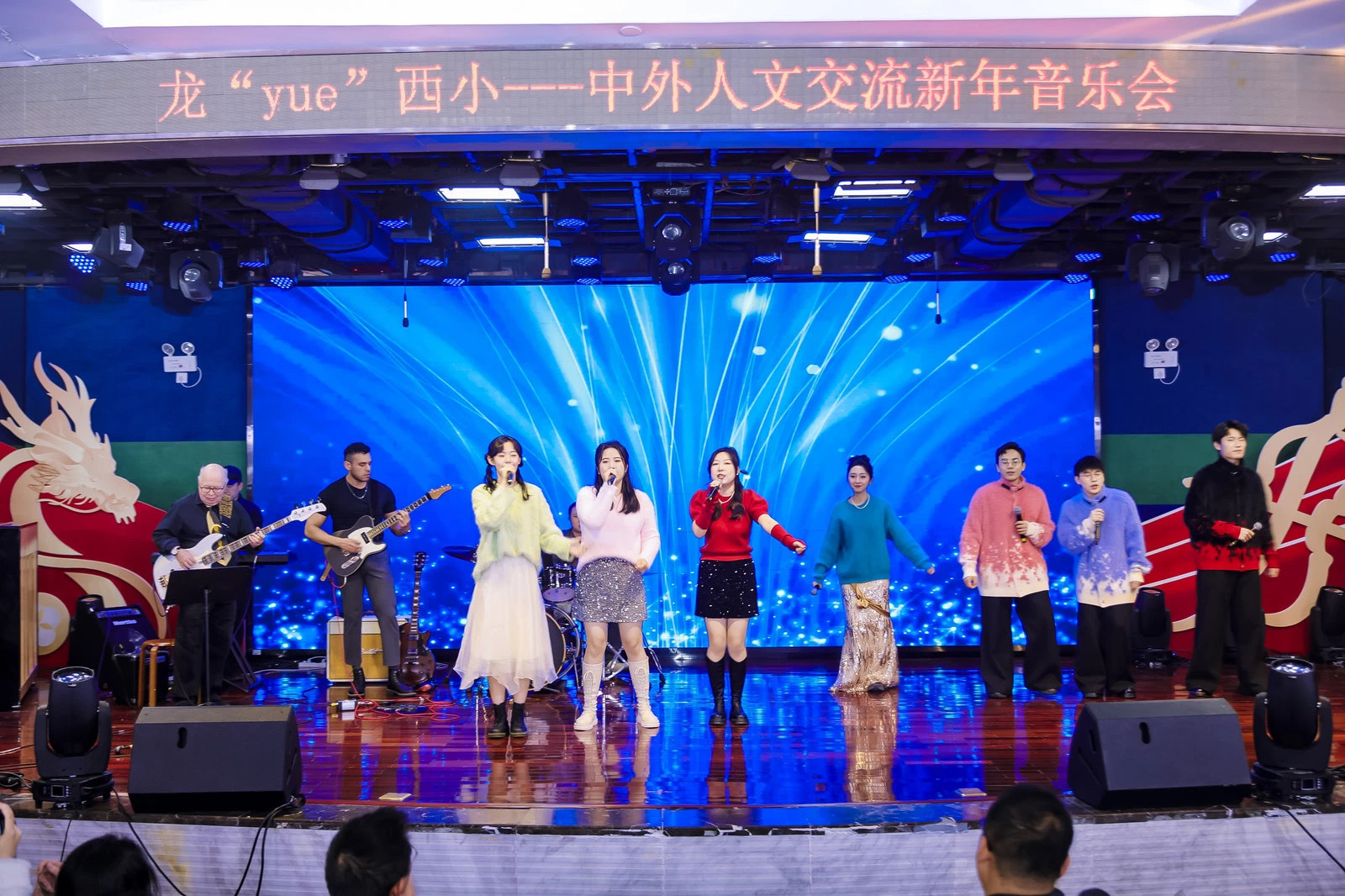 深圳南山西丽小学音乐会架起中外人文交流桥梁