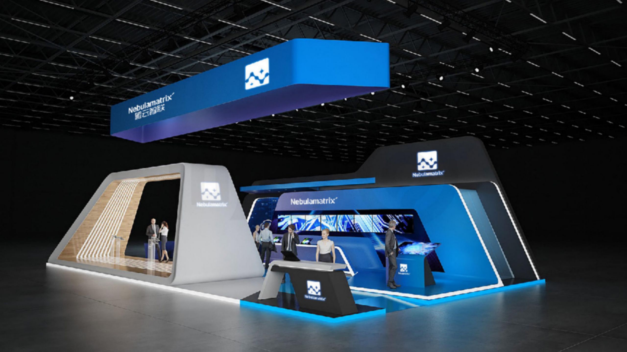 dpu芯片品牌设计半导体vi设计星云智联品牌升级分享原创