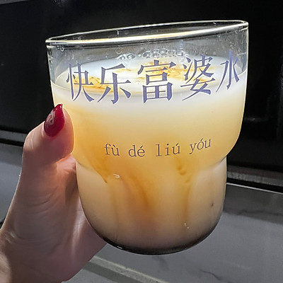 快乐富婆水(桂花米酒咖啡)