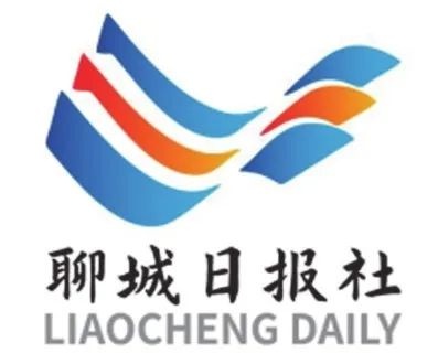 官宣!聊城日报社形象标志(logo)揭晓