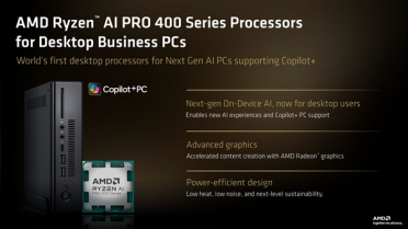 AMD CPU新品爆发！Zen 5桌面版APU、最强PRO处理器9965X3D齐发