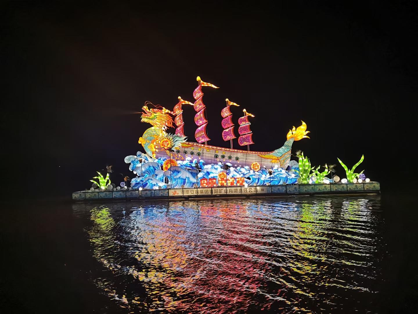 水特效,激光,艺术光影……舞钢市水灯节音乐喷泉再升级(图/视频)