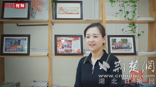 「视频」武汉瑞景小学党支部书记王桢:赓续人梯精神,聚焦新时代卓越