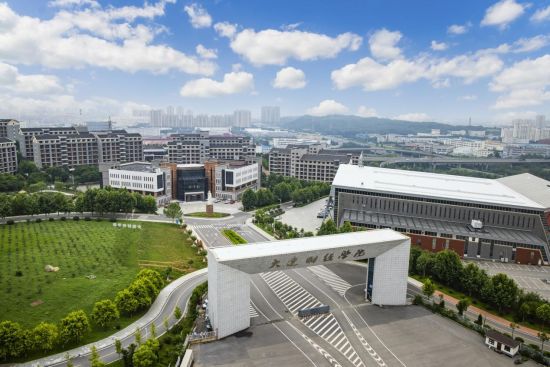 大连财经学院鸟瞰图图片