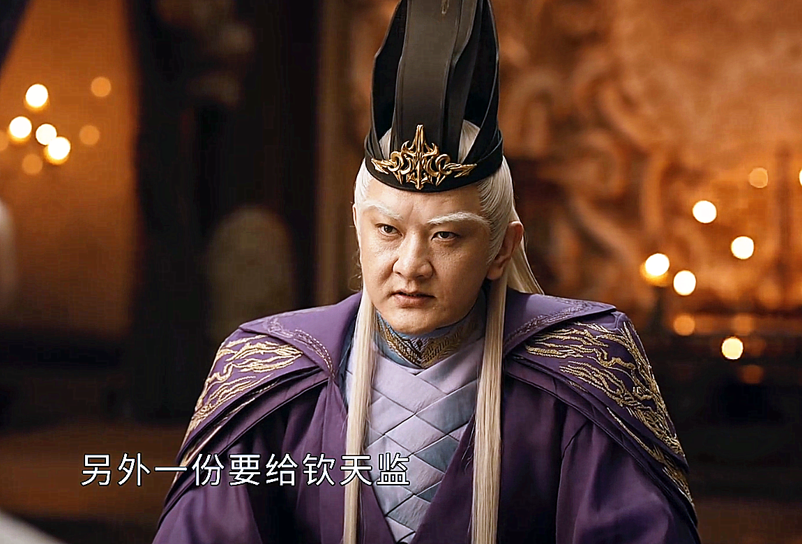 《少年歌行》五大监结局,瑾仙杀了瑾威,瑾萱被无心,无双等生擒