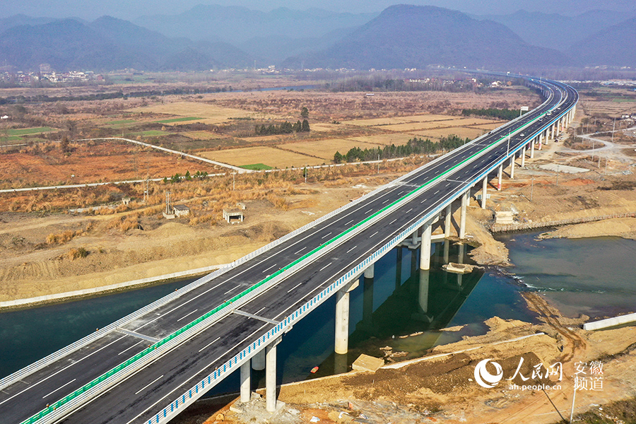 芜黄高速今建成通车 安徽实现"县县通高速"
