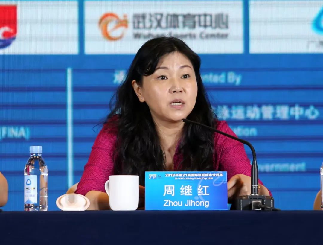 周继红被聘为国家跳水队总教练