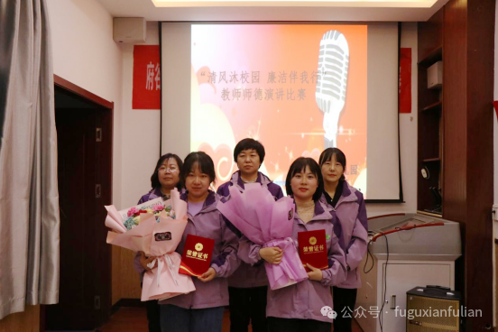 中学庙沟门镇第二小学庙沟门镇第一幼儿园庙沟门镇第二幼儿园庙沟门镇