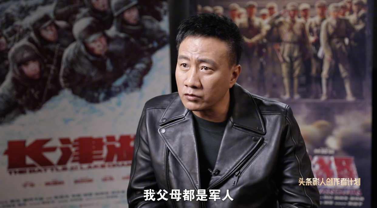 原来电影《长津湖》对胡军来说还有着特殊意义!