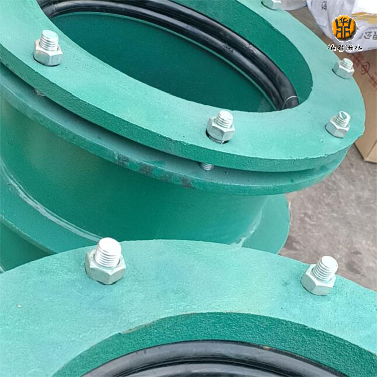 柔性防水套管s312,02s404标准图集制造