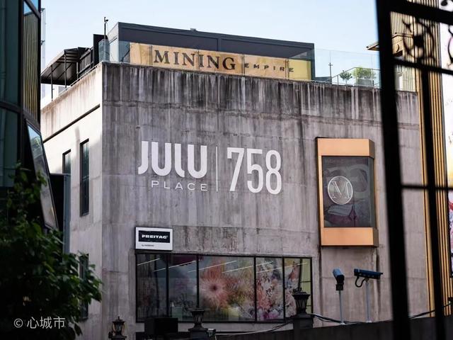 海派经典,潮流生活,元宇宙体验,文商旅融合……4条"静安特色路线"等你