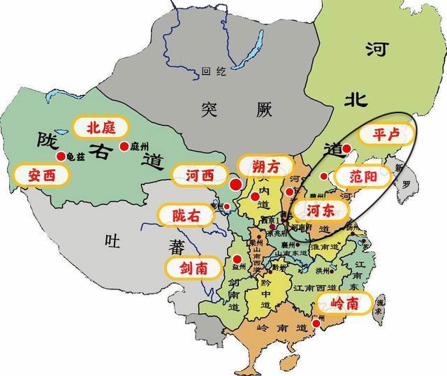 唐朝节度使制度,到底有什么问题?是因为安史之乱才被废掉的吗?