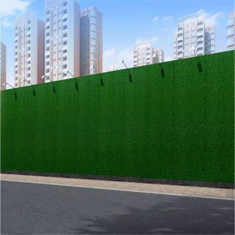仿真绿草平围挡适用于工地