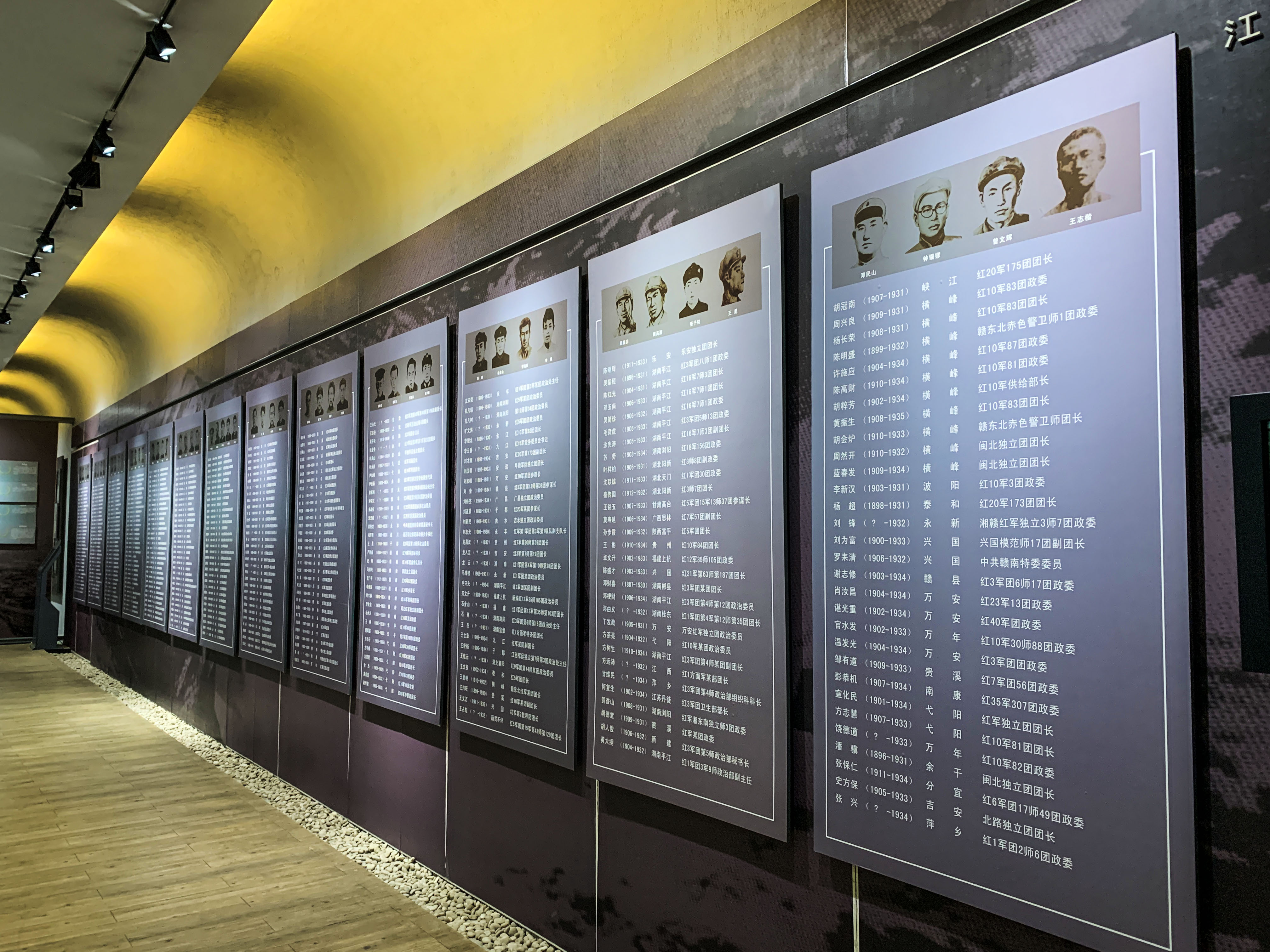 江西十大 名人纪念 馆全览相关图片2