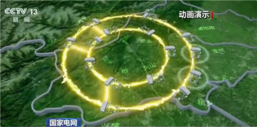 供电更稳了 成都建成西南首个500千伏双环网 承载能力超2500万千瓦