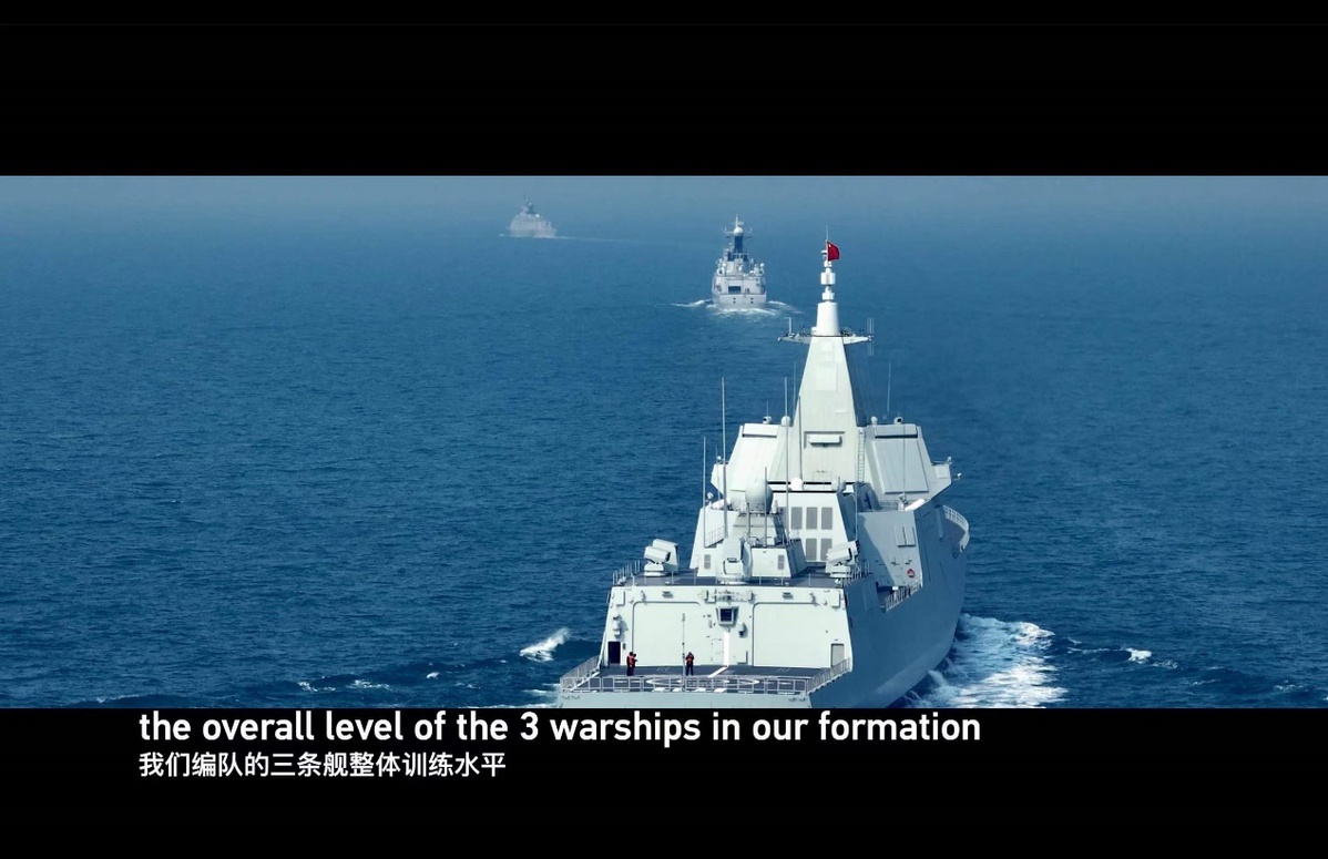 纪录片《深蓝一代》:献礼海军节 展现"走向深蓝"的豪迈