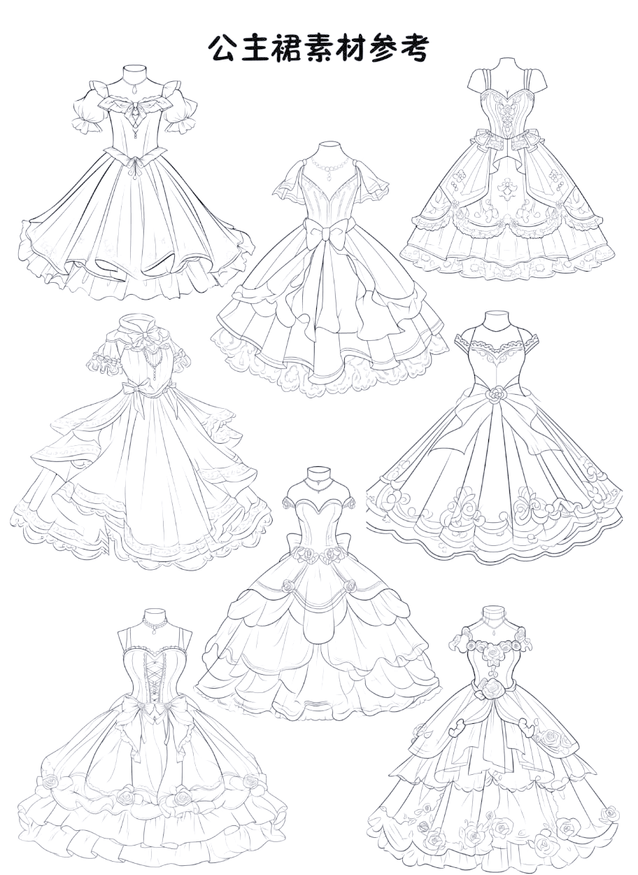 梦幻公主裙线稿灵感大集合:多样风格与精美细节