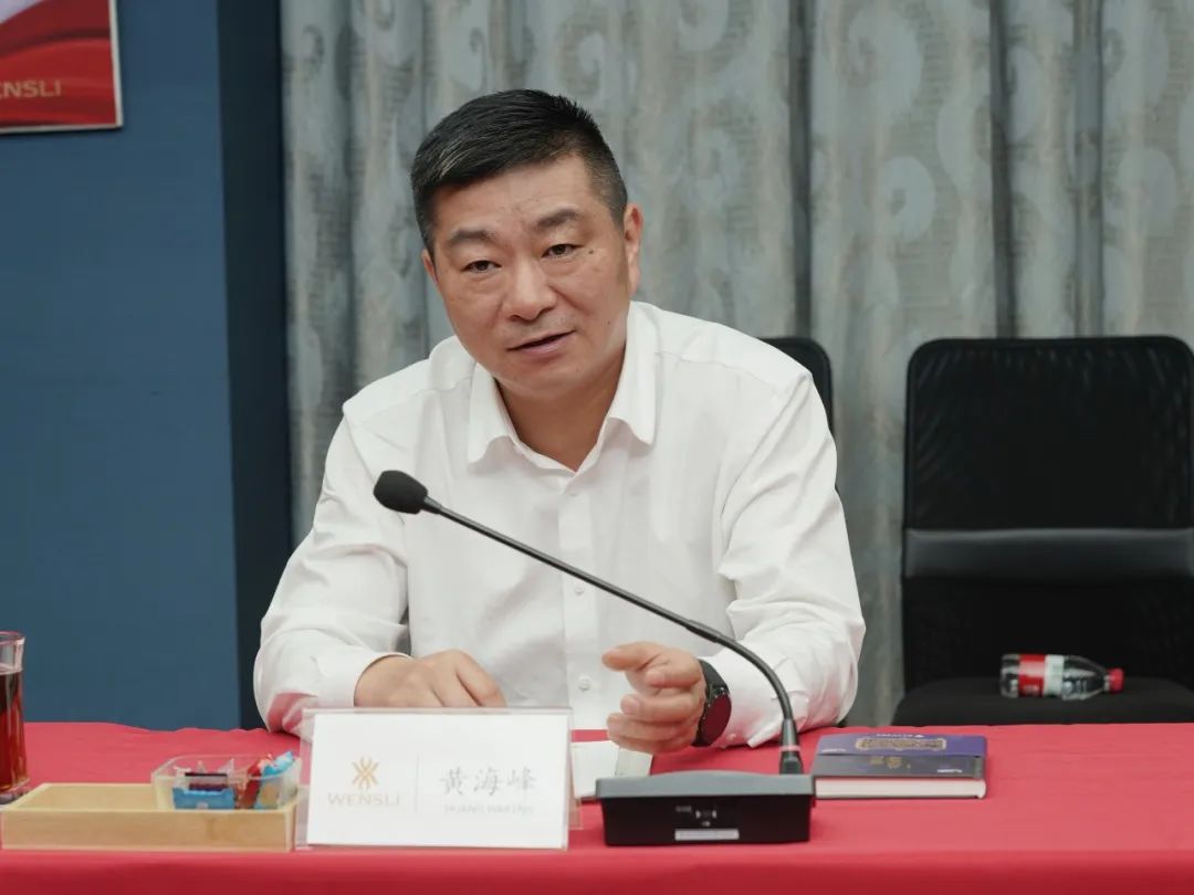 杭州市委常委宣传部部长黄海峰调研万事利