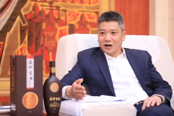 夜郎古酒业董事长余方强:打造高品质酱酒,让中国酱酒香飘世界