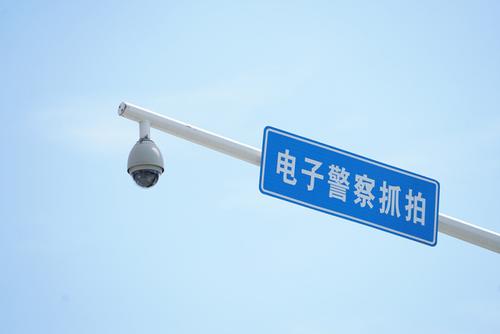 如何关闭电子眼提示