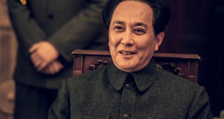 二十八画生是谁