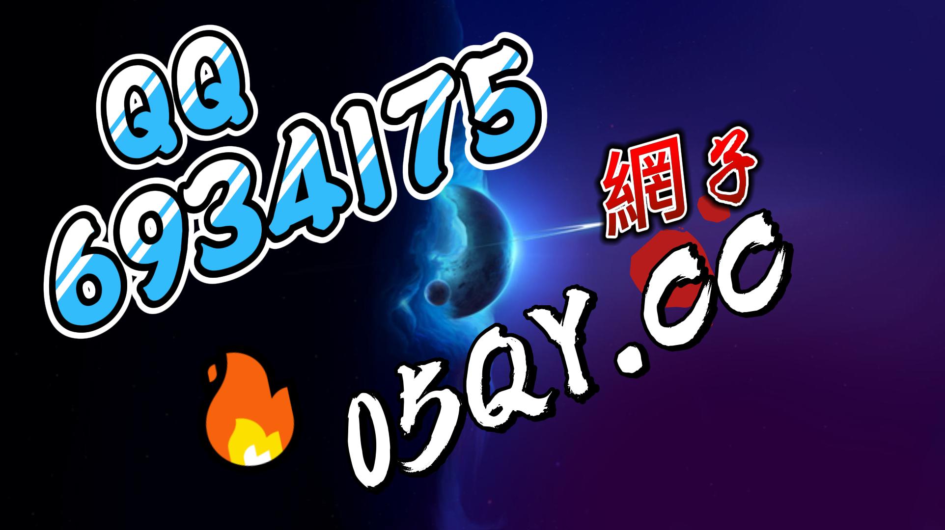 探讨快三游戏:万能彩票倍投计算器