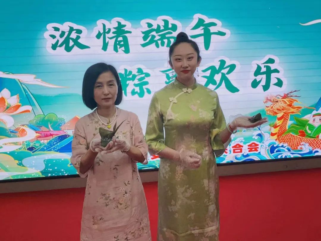 集安市妇联举办“浓情端午，粽享欢乐”活动