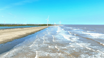 江风海韵绘就生态美_启东海韵广场_江随平野阔江入大荒流