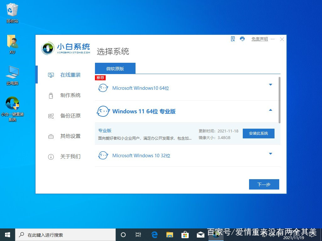 热点资讯怎么取消掉(热点资讯怎么取消掉了)