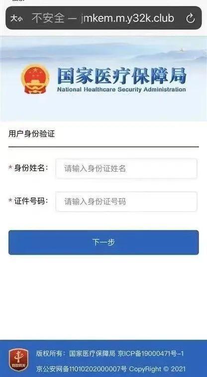 下载短信app到桌面怎么删除掉 下载短信app到桌面怎么删除掉