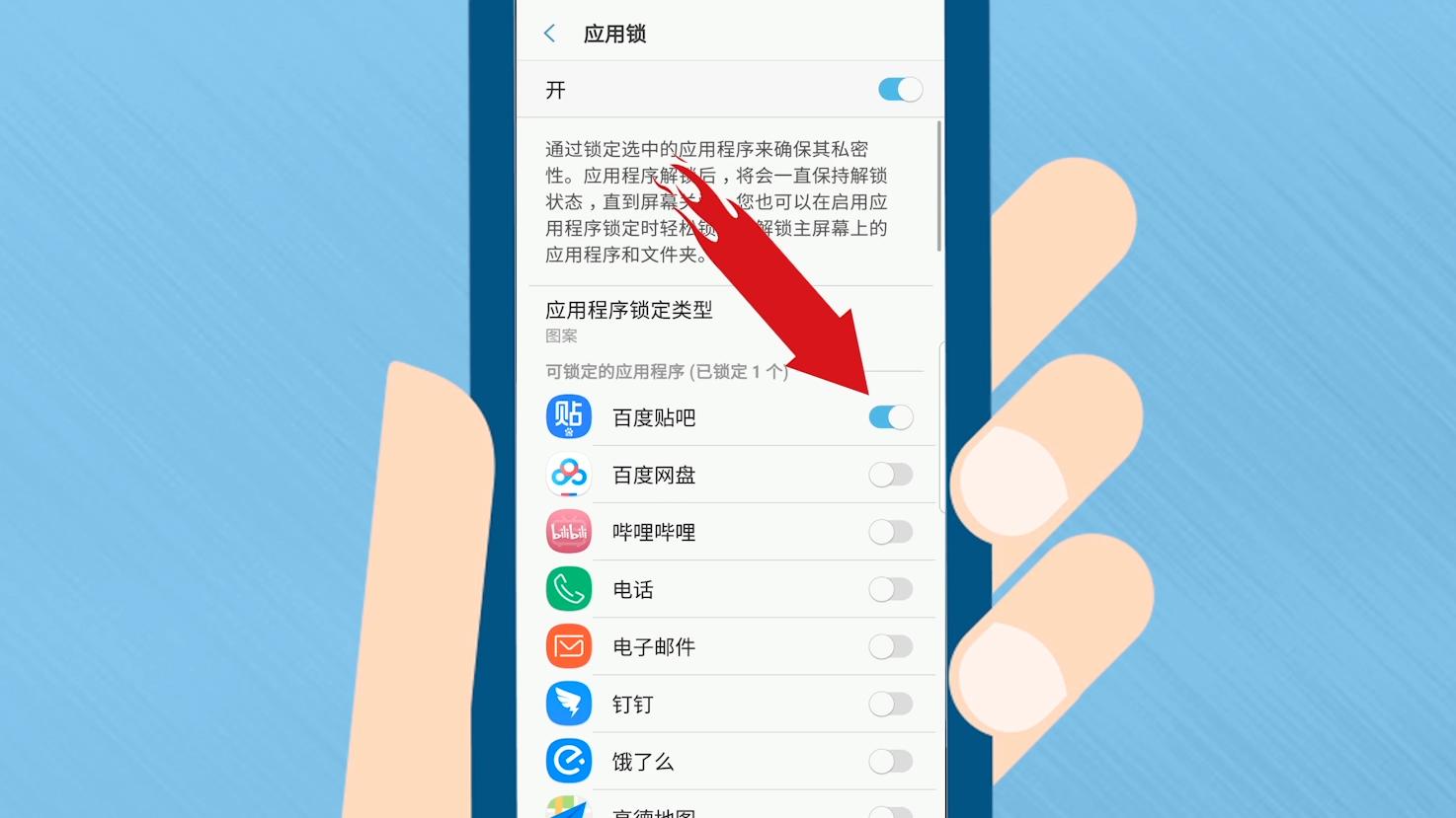 旗舰机精简版 三星galaxy s4 mini评测