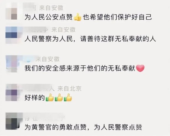 千钧一发之际,辅警黄文琪抓着救生圈一头扎进河中